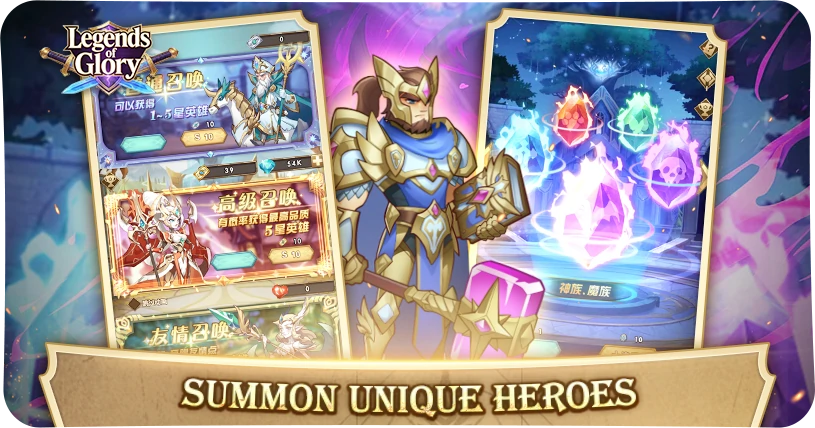 Summon Unique Heroes